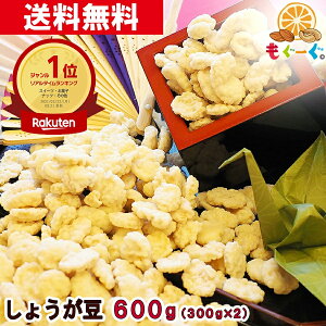 f̂傤 [600g] (300g×2) 傤 I VEK `F[ 瓤 [  A~ `bN  ܂ O[O 1000~|bL  aَq 1000~ۂ