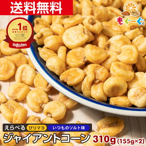 f̃WCAgR[ Iׂ҂} ̃\g[310g](155g×2) r[ ܂ J} h}R[ 炵}l[Y 1000~|bL ibc crunchy 