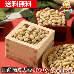 f̍Y哤[4000g](200g×20) Y kCY Y  u  }gz  H꒼ 哤C\t{ 哤T|j ߕ ܂ O[O { {Y Y JAPAN a