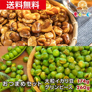 f̂܂߃Zbg 嗱CJ[434g](CJ174g{Os[X260g) CJ 蓤 ԓ tCrY tCr[Y 瓤 O[s[X ܂  O[O [ F