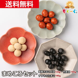 f̂܂߂Zbg(YȂ哤135g|Y120g߂̂܂140g)ȂR[eBO |YpE_[ 哤 Ԑ ق̋C H꒼ [ 䂤pPbg  O[O