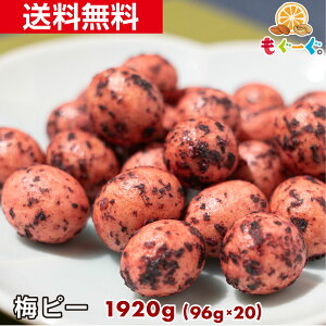 f̔~s[ 1920g(96g×20) Mtg aَq  َq  v[g a̎RY IB~ ~  E V\  h s[ibc s[ic Ԑ F ibc َq  