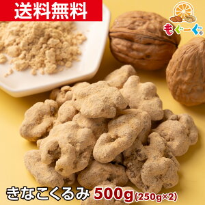 f̂Ȃ[500g](250g×2) JtHjAY  ibc ؂̎ Ȃ LHP H@ [ 䂤pPbg  A~ `bN H꒼ IK3 O[O ̓