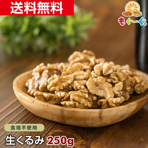 f̖YN~[250g](250g×1) JtHjAY  ibc ؂̎ Y  LHP J{ [ 䂤pPbg  A~ `bN H꒼ IK3 O[O Om[