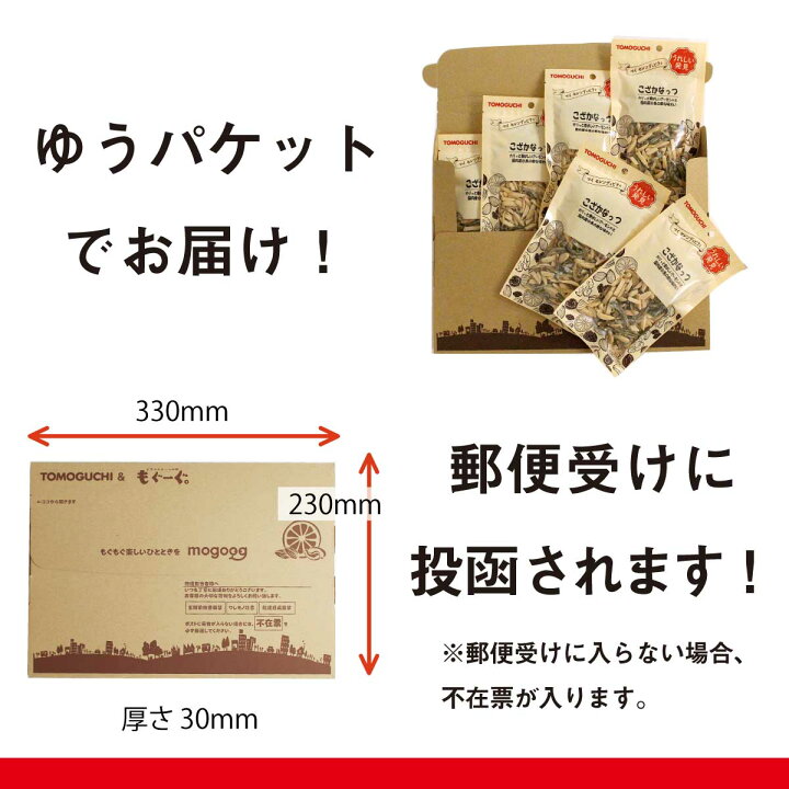 全店販売中 ニチガ メール便専用品 950g 送料無料 北海道産昆布 NICHIGA 01 全店販売中 ニチガ メール便専用品 950g 送料無料 北海道産昆布 NICHIGA 01