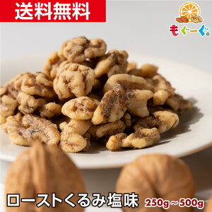 ���f�̃��[�X�g����݉���[250�`500g] �J���t�H���j�A�Y ���� ����� ���� ���׉� �i�b�c �؂̎� LHP ���J�{ ���[���� �������� �A���~�� �`���b�N �H�꒼�� �I���K3 ���O�[�O omega ���܂� ����