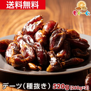 f̃hCf[c[520g](260g×2) Y Ȃ Ȃ߂₵ icV X[p[t[h GIHi [ 䂤pPbg  A~ `bN H꒼ JE JVE }O