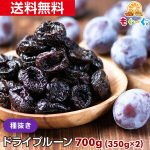 f̃mIC픲v[[700g](350g×2) JtHjAY hCt[c sgp [ 䂤pPbg  `bN H꒼ O[O Om[ Ղ[ t[c 
