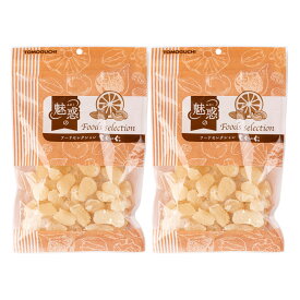 魅惑のドライランブータン[145g～500g]ドライフルーツ 送料無料 モグーグ もぐーぐ 友口 ゲーミングドライフルーツ トレイルミックス グラノーラ 果実 らんぶーたん ロンガン 竜眼 らいち ライチ タイ 南国 トロピカルフルーツ