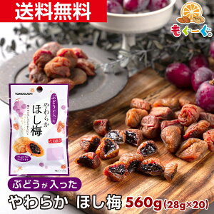 f̂Ԃǂ炩ق~ [196g][560g] Mtg aَq َq  v[g ~  E F   픲 ʂ Ȃ 햳 [Y Ԃǂ Ԃǂق