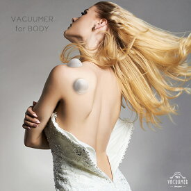 全身バキューマー 4個入り 送料無料 肩こり 解消 腰痛 解消グッズ マッサージ 火を使わない お灸 安全 カッピング 疲れ 冷え だるさ コリ 吸い玉 指圧 吸引 首 背中 ツボ押し 妊婦 腕 マタニティ 妊娠中 指圧 おうち時間