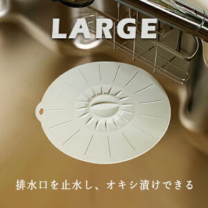 VN~W r ӂ t^ W ra r z ILVN[ ILVЂ nC^[ Y ߂  Lb` VR VN̊W lbg L jIC ɂ L lR V