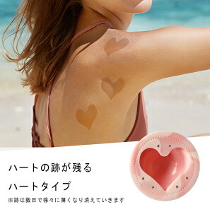 JbsO VACUUMER STAMP(2j oL[}[X^v  P }bT[W ObY z z ނ  Sg   lC ߁@ObY ^]  n[g Ձ@VR