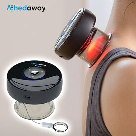 イーグルス感謝祭限定クーポンで5000円off　肩・腰痛・首を自動で揉みほぐすカッピング マッサージ器 グッズ 吸い玉 足裏 人気 肩甲骨はがし 解消グッズ 首 プレゼント ギフト エックダウェイ カッパー