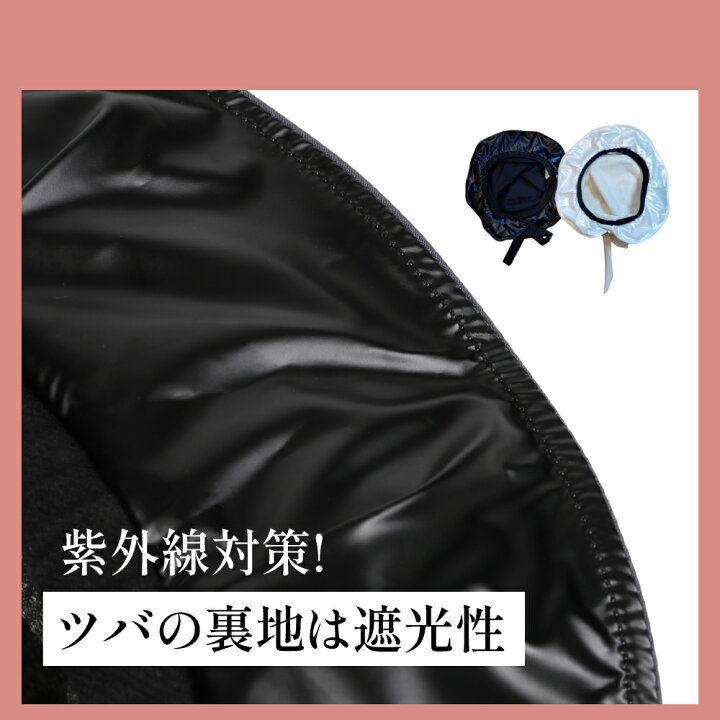 楽天市場】＼テレビで紹介＆ 楽天1位入賞 ／ カブトラボ シェルハット 