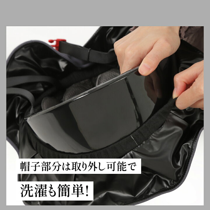 楽天市場】＼テレビで紹介＆ 楽天1位入賞 ／ カブトラボ シェルハット 