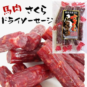 yQSALE!!20OFF1380~1104~1209:59zy[J[izJpX QnYhC\[Z[W55g T~ ܂ W[L[ n \[Z[W {n \[Z[W 