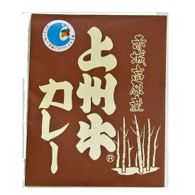 楽天市場 レトルトカレー 1000円 食材ジャガイモ の通販 楽天市場 レトルトカレー 1000円 食材ジャガイモ の通販