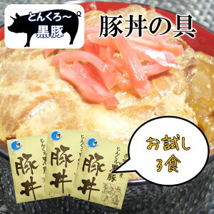 _܂ȂI!!܂18%OFF2200~1804~1209:59^Ƃ񂭂` ؘ̋150g×3H Zbg OHi  ؘ 퉷 o Y Y F  uh H H 
