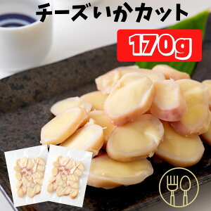 yQSALE!!21OFF2520~1991~2120:00`z`[Y ܂ kCY߂ J}x[`[YJbg170gi85g×2܁j  `[Y Jbg ̂܂ J}x