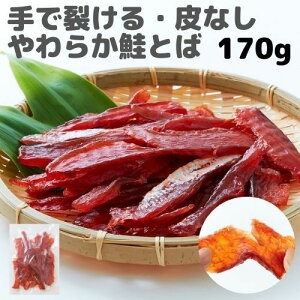 yQSALE!!20OFF2780~2224~1209:59zy[J[iz܂ Ƃ 󂠂 kCY VRH100gpȂ炩Ƃ170g Ȃ Ȃ W[L[ CN 
