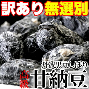 Ô[ I!!OgڂÔ[ǂ600g aَq  ڂ Og e 󂠂 XB[c  I  [J[  Y