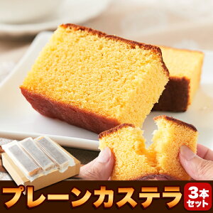 _Xg4Ԍ!!Si21%OFF5500~4345~&P4{1523:59^{꒷̃v[JXee900gi3{Zbgj퉷 JXe v[  aَq XB[c