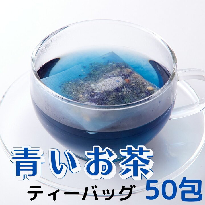 楽天市場】＼ラスト4時間限定！全品19％OFFで3200円→2592円&P4倍☆20 