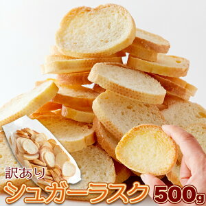 _܂ȂI!!Si21%OFF3700~2923~1609:59^XN o^[Ə̕p̂胉XN!!y󂠂zVK[XN500g Ăَq mَq o^[X