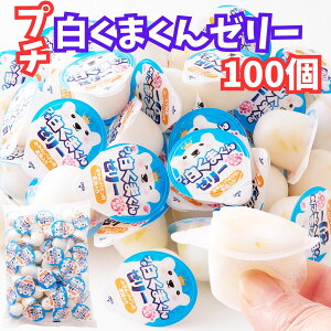 _QSALE!!Si20%OFF4000~3200~1309:59^v`܂[[50×2Zbg(v100) ܂ [[  v`TCY pC ݂   XB[c