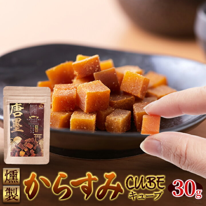 楽天市場】【全品P5倍＆エントリーでP8倍＆全品最大15％OFF☆5日19:59 