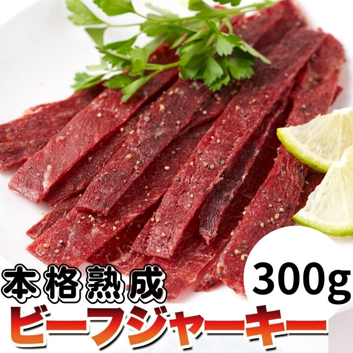 楽天市場】【先着1名様半額&無条件で使える全品20％OFF☆30日00:00 