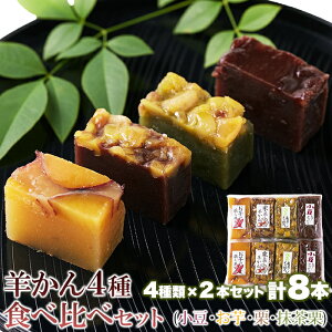 __tf[!!Si20%OFF3580~2864~Ɂ119:59^a33NnƂ̘V܂̎!!r4Hה׃Zbg(EEIEI)4×2{Zbg 悤 aَq 悤