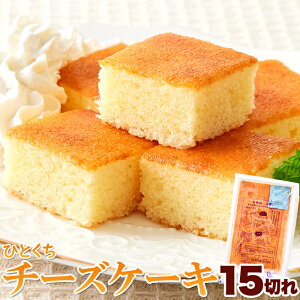 _܂ȂI!!Si20%OFF1690~1352~1709:59^kC\YpU`[Ygp!!ЂƂ`[YP[L15؂ `[YP[L Jbg 󂠂 mَq P[L kC  X