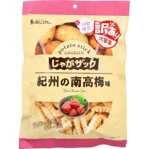 _15!!Si20%OFF2980~2384~19:59^󂠂 ႪUbN IB̓썂~ 160g×3 |eg`bvX ~ XibNَq  |egXibN |egXeBbN e 