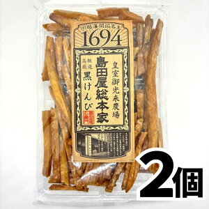yj!!20OFF1380~1104~2119:59zz_ c{ 120g×2  Ƃ ܂ z aَq gَq XB[c  َq