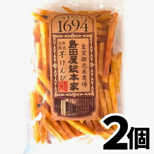 y15!!20OFFN[|1890~1512~&P4{19:59zz_ c{ 120g×2  Ƃ ܂ z aَq gَq XB[c  َqy[J