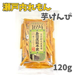 y25܂!!20OFF1000~800~&P4{z1000~ۂ c{ ˓120g  ˓ Ƃ aَq z