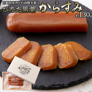 yQSALE!!܂21OFF13500~10665~2609:59zMtg lΉ {茧Yǂꂩ炷  ؔ 130g