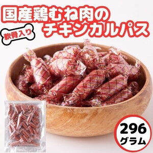 _܂ȂI!!Si20%OFF2180~1744~1709:59^ Y{ނ˓̃`LJpX ꖡ 148g×2 ܂  [ JpX ȈՕ   p 