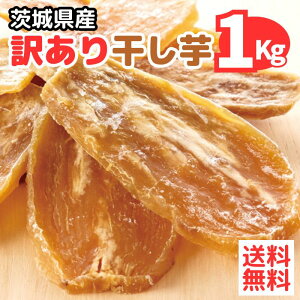 y25܂!!20OFF4500~3600~&P4{z錧Yy󂠂z1kgi200g×5܁j  Y 1kg  󂠂 ܂  Bi ȈՕ Y