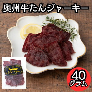 _QSALE!!Si20%OFF3520~2816~1309:59^y䖼zBW[L[40g×3 r[tW[L[  W[L[   ܂  XCX {n