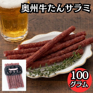 _15!!Si20%OFF3520~2816~&P4{19:59^y䖼zBT~300g(1100g) T~ W[L[ ܂  JpX XeBbN  T~ {n