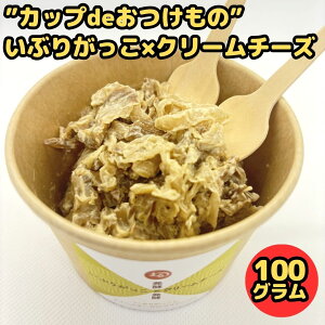 _܂ȂI!!Si21%OFF1980~1565~1609:59^Ԃ肪×N[`[Y Jbvde Ԃ肪 N[`[Y  Е yHi Xv[t 