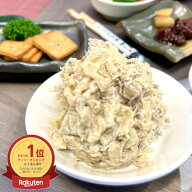 ＼18日限定！全品18％OFFで1000円→820円&P4倍★19:59迄／訳あり おためし 1000円ぽっきり いぶりがっこ…