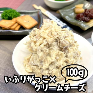 _XgXp[g!!20OFF9000~7200~819:59^󂠂 Ԃ肪×N[`[Y1kg(100g×10pbN) Ԃ肪 N[`[Y  Е yHi ܂  `