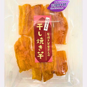 cÏ\Y ΏĂ̊Ă100g  Y n g͂邩 Y ؂ XB[c 