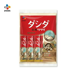 yz _V_ (XeBbN) 96g  ؍ _V o`  ̑f 퉷