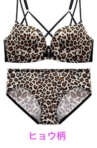 レディース コスプレ セクシーコスチューム 萌え セクシー ヒョウ柄 下着 上下セット