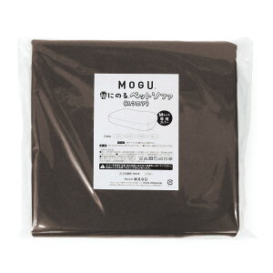 yMOGUXgAz_ɂ̂ybg\t@ XNGA pJo[b MOGU O Jo[ hJo[ pE_[r[Y ւɂ r[YNbV NbV [\t@ `FA ^ q 